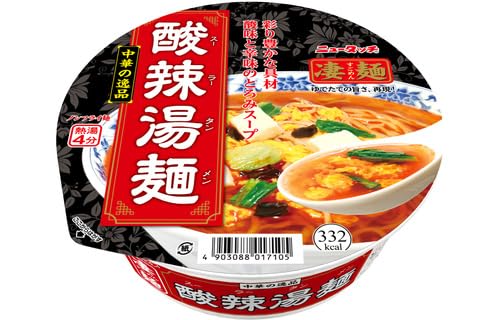 おいしいラーメン専用 Amazon.co.jp: SAEYZ ラーメン丼 蓋付き ラーメンメーカー